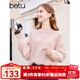 百圖betu女裝冬季新款毛衣圓領(lǐng)落肩長(cháng)袖寬松慵懶風(fēng)毛衣女2311T39 粉紅 M