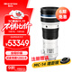 奧之心（OM SYSTEM）150-400mm F4.5 TC1.25x IS PRO 超遠攝變焦鏡頭 奧林巴斯微單鏡頭 等效300-1000mm