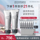 德美樂(lè )嘉（Dermalogica） 多維面膜75ml*2支 抗皺提亮救急涂抹面膜清潔密集修護舒緩熬夜肌