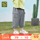拉比童裝男童七分褲夏季男寶寶潮酷時(shí)尚休閑褲衛(wèi)褲運(yùn)動(dòng)褲 花灰 110