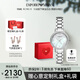 安普里奧·阿瑪尼（Emporio Armani）手表女生 白月光系列AR11484 經(jīng)典石英表生日禮物送女友