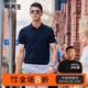 布先生海鷗領(lǐng)針織涼感T恤男士短袖透氣速干商務(wù)POLO 深海藍 XL (180)