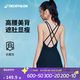 迪卡儂（DECATHLON）泳衣女溫泉顯瘦遮肚溫泉連體小黑裙游泳衣泳裝NABWW 暗夜精靈小黑裙(三角內襯) M -L/110-120/偏小一碼