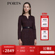 PORTS 寶姿秋冬新品女裝縫制針織長袖中長連衣裙LM9N040NCF024 丈青混色 S (4)
