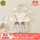 G.DUCKKIDS童裝嬰兒連體衣春秋女寶寶公主外出服2024新款洋氣碎花新生兒衣服 杏色+帽子 73cm 碼適合5-7個(gè)月體重13斤-18斤