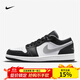 耐克（NIKE）AIR JORDAN 1 LOW 影子灰耐磨低幫復古籃球鞋 553558-040 42