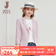 經(jīng)典故事（JANE STORY）粉色西裝外套女春秋2025新款通勤氣質(zhì)高級感休閑七分袖西服薄款 A03粉色 M