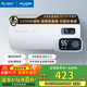 美菱電熱水器60升免更換鎂棒政府補貼20%一級能效家用節能儲水式熱水器2200W速熱電腦數顯質(zhì)保8年560G