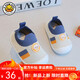 G.duck小黃鴨新款飛織寶寶鞋嬰幼兒學(xué)步鞋軟底0-3歲春秋網(wǎng)面透氣襪鞋 圓標藍色 13.5 cm （適合腳長(cháng)12.5cm左右）