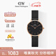 丹尼爾惠靈頓（DanielWellington）DW手表女經(jīng)典鋼帶女士手表時(shí)尚歐美表送女友七夕禮物DW00100245