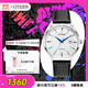 西鐵城（CITIZEN）手表男日韓表光動(dòng)能日顯白表盤皮帶商務(wù)送禮物男友BM7461-18A