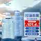 水之密語(yǔ)（AQUAIR）活力蓬感洗護套裝洗發(fā)水400ml+護發(fā)素400ml控油去屑