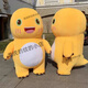 奶龍人偶服 卡通動(dòng)漫充氣小奶龍玩偶服cos表演道具運動(dòng)會(huì )玩偶頭套 奶龍玩偶充氣服(配電源) 適合 1.5-1.7M 高