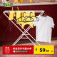 宜家（IKEA）JALL加爾帶架晾衣架懸掛曬衣架子曬衣夾子洗衣用北歐風(fēng)學(xué)生宿舍 白色 其他