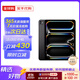 Apple【運輸樣機】蘋(píng)果ipadpro2024款 11/13英寸 蘋(píng)果平板電腦 海外版 13英寸 深空灰色 2TB WiFi版