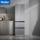 海爾（Haier）BCD-312WGHD3E7AS風(fēng)冷無(wú)霜312升左右換門(mén)變頻三門(mén)抽屜式多門(mén)冰箱 BCD-312WGHD3E7AS