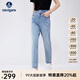 Navigare意大利小帆船牛仔褲女25春秋季新款棉感時(shí)尚九分褲休閑顯瘦小腳褲 牛仔藍 L