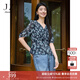 玖姿·安娜蔻【草目系列】?jì)?yōu)雅印花V領(lǐng)中袖上衣襯衫女春款 花丈青 L