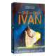 The One and Only Ivan 獨一無(wú)二的伊凡 紐伯瑞兒童文學(xué)金獎 進(jìn)口原版書(shū)籍 英文原版