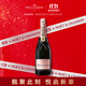 酩悅 Moet & Chandon 法國進(jìn)口 粉紅香檳 葡萄酒 750ml 送禮