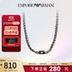 Emporio Armani阿瑪尼項鏈男 簡(jiǎn)約鷹標 生日禮物送男友EGS2605040