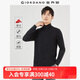佐丹奴長(cháng)袖T恤男新款磨毛萊卡棉雙面布純色高領(lǐng)打底衫男01024815 09標志黑 L