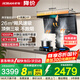 老板（Robam）油煙機【小黑翼巨能吸D1P】頂側(cè)雙吸26立方大吸力抽油煙機大火力燃?xì)庠钐籽b7字型吸油煙機  （單煙機）國家補貼20%