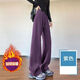 圣紡源加長(cháng)版女褲180高個(gè)子女生175闊腿褲女高腰顯瘦寬松加絨直筒休閑運 【超長(cháng)版紫色3883 加絨 3XL