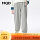 MQD童裝男大童秋季學(xué)院風(fēng)運動(dòng)休閑針織長(cháng)褲 淺麻灰 160