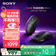 索尼（SONY）INZONE 英縱 G500 輕量化電競鼠標 無(wú)線(xiàn)8K 約48g 3950IZ傳感器