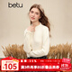 百圖（betu）女裝2025年冬季新款毛衣仿水貂毛邊緣設計簡(jiǎn)約顯瘦上衣女2511T37 米白 M