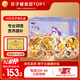 半山農小產(chǎn)后小月子調理補品15天月子餐月子湯包燉湯材氣血調理營(yíng)養補品