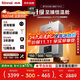 林內(nèi)（Rinnai）【小蠻腰Pro plus】13升極光灰燃氣熱水器【家電國家補貼15%】 超能恒溫芯 13GD33（JSQ26-GD33）