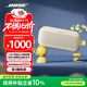 BOSE【政府補貼】SoundLink Flex 藍牙揚聲器II 新款-沁檸黃 戶(hù)外隨身便捷式無(wú)線(xiàn)音箱/揚聲器