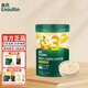 英氏（Engnice）米粉嬰兒寶寶輔食6-12月英式營(yíng)養維C加鐵米糊123段益生元米粉罐裝 牛肉甘藍番茄粥 218g*1罐