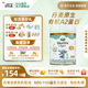 寶貝與我（Arla）有機A2嬰幼兒奶粉白金罐1段（0-6個(gè)月）600g丹麥原罐進(jìn)口 【效期26年8月】有機A2一段