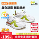 基諾浦（ginoble）基諾浦學(xué)步鞋春秋季男女復古童鞋透氣運動(dòng)鞋GY1628白色160mm