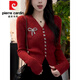 皮爾卡丹（pierre cardin）法式小香風(fēng)復古紅色毛衣女春季新年款蝴蝶結鑲鉆時(shí)尚短款針織開(kāi)衫 紅色 XL (建議115斤-130斤)
