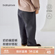 babylove嬰幼兒長(cháng)褲秋款牛仔褲寶寶外出潮流時(shí)尚百搭褲子丹寧牛仔計劃 牛仔計劃 100