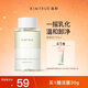 KIMTRUE且初眼唇卸妝液溫和臉部深層清潔卸妝水油分離女150ml