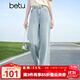 百圖betu女裝2025夏季新款牛仔褲舒適棉感撞色口袋闊腿褲褲子2505T58 淺牛仔藍 S