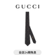 GUCCI古馳雙G和格紋真絲提花領(lǐng)帶 藍色 均碼