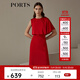 PORTS寶姿商場(chǎng)同款 新品女裝優(yōu)雅不對稱(chēng)禮服連衣裙LN9D008BWB009 櫻桃紅 S (4)