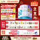 Bubs 澳洲進(jìn)口 嬰幼兒A2配方羊奶粉2段800g*3(6-12個月) 益生菌+DHA