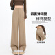 韓都衣舍大貼袋連腰西裝闊腿褲女2025春設計感高腰顯瘦遮胯百搭休閑褲