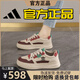 阿迪丹盾名牌斷碼女鞋2025秋冬新款皮面女士休閑鞋百搭時(shí)尚潮流輕便運動(dòng)鞋 ADXF1239紅色 37