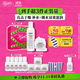 科顏氏（Kiehl's）高保濕水250ml+面霜50ml護(hù)膚品補(bǔ)水保濕 生日禮物
