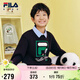 FILA斐樂(lè )兒童童裝套頭衛衣2025年秋男孩女孩中大童長(cháng)袖春秋裝