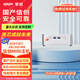 摯科【ZKL360-MN】國產(chǎn)信創(chuàng  )迷你主機龍芯 3A6000+7A2000 NUC整機 單主機 16G+512G 龍芯正式版