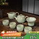 周澤堂 粉青汝窯茶具套裝 景德鎮整套高檔功夫泡茶器全套喬遷教師節禮物 圈足茶組 7件